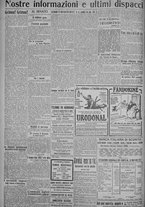 giornale/TO00185815/1917/n.177, 4 ed/004